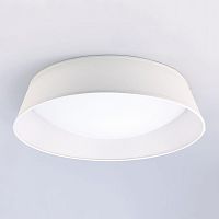 потолочный светильник mantra nordica 4962e в Нижневартовске