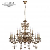 подвесная люстра chiaro габриэль 491011215 бронза в Нижневартовске