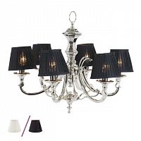 люстра дизайнерская 104361 от eichholtz белая/черная/стальной в Нижневартовске