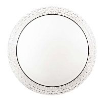 настенно-потолочный светодиодный светильник sonex masa 2023/e в Нижневартовске