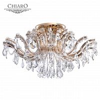 потолочная люстра chiaro луиза 383010106 в Нижневартовске