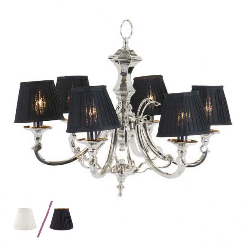 люстра дизайнерская 104361 от eichholtz белая/черная/стальной в Нижневартовске