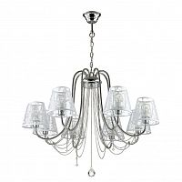 подвесная люстра lumion felikina 3307/8 в Нижневартовске