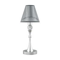 настольная лампа lamp4you eclectic m-11-cr-lmp-o-21 в Нижневартовске