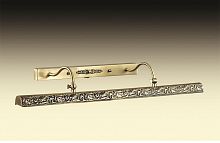 подсветка для картин odeon light pola 2702/4w в Нижневартовске