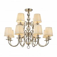 подвесная люстра omnilux foro oml-86303-12 белая в Нижневартовске