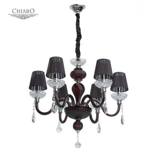 люстра дизайнерская noticed черная в Нижневартовске