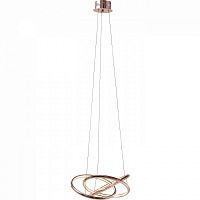 подвесная люстра saturn коричневая в Нижневартовске