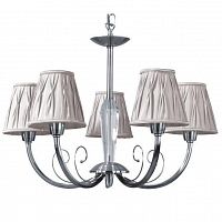 подвесная люстра spot light latina 5075518 бежевая в Нижневартовске