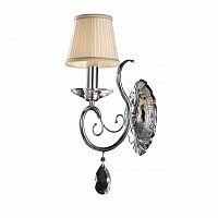 бра osgona ricerco 693614 в Нижневартовске