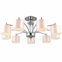 потолочная люстра omnilux alghero oml-64707-09 в Нижневартовске