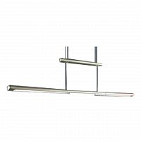 подвесной светодиодный светильник eglo flagranera 97062 в Нижневартовске