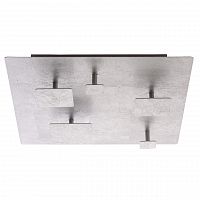 потолочный светодиодный светильник de markt галатея 7 452012805 в Нижневартовске