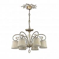 подвесная люстра odeon light obena 3463/6 в Нижневартовске