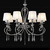 подвесная люстра newport 10208/c бежевая в Нижневартовске