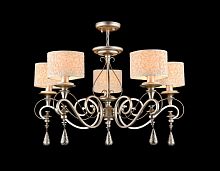 подвесная люстра maytoni gerda arm044-05-g в Нижневартовске