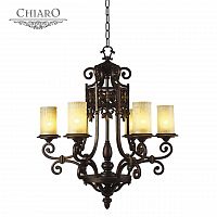 подвесная люстра chiaro айвенго 382011606 в Нижневартовске