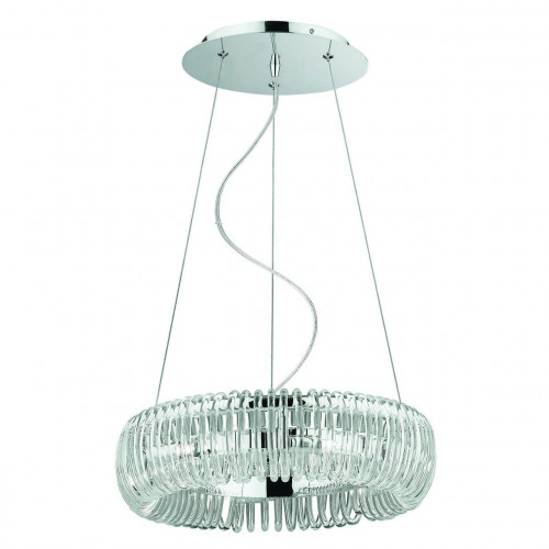 подвесной светильник ideal lux quasar spа в Нижневартовске