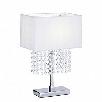 настольная лампа дизайнерская himself в Нижневартовске