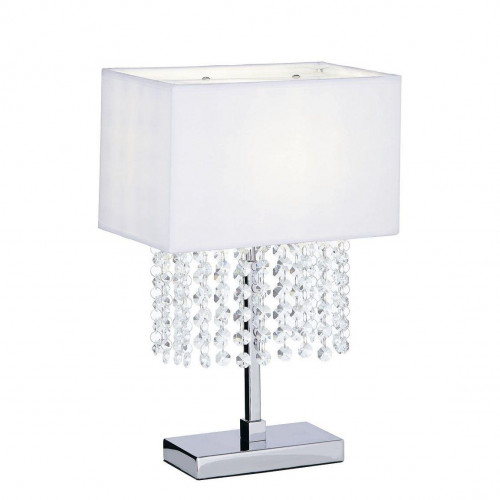 настольная лампа дизайнерская himself в Нижневартовске