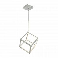подвесной светодиодный светильник globo selmy 15605s в Нижневартовске