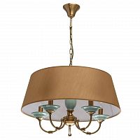 подвесная люстра mw-light магелан 1 713010205 в Нижневартовске