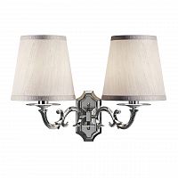 бра osgona engenuo 779524 в Нижневартовске