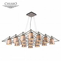 люстра дизайнерская witch 2 хром серая в Нижневартовске