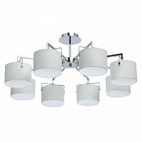 потолочная люстра mw-light сайрус 1 721010308 в Нижневартовске