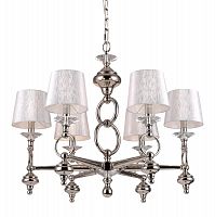 подвесная люстра crystal lux xcom sp6 в Нижневартовске