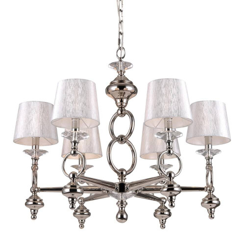 подвесная люстра crystal lux xcom sp6 в Нижневартовске