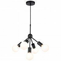 подвесная люстра lussole lgo kenner lsp-8271 в Нижневартовске