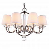 подвесная люстра omnilux creazzo oml-87503-08 в Нижневартовске