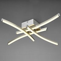 потолочный светильник mantra surf 5101 в Нижневартовске