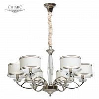 подвесная люстра chiaro палермо 386014806 в Нижневартовске