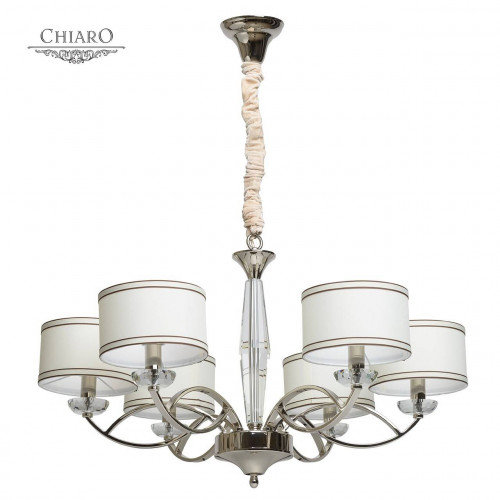 подвесная люстра chiaro палермо 386014806 в Нижневартовске