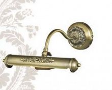 подсветка для картин favourite picturion 1155-1w в Нижневартовске