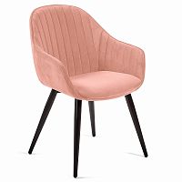 стул герберт розовый от la forma (ex julia grup) в Нижневартовске
