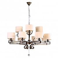 подвесная люстра newport 31308+4/c b/c бежевая в Нижневартовске