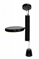 подвесной светильник черный d20 см в Нижневартовске