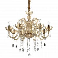 люстра дизайнерская know хром желтая в Нижневартовске