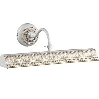 подсветка для картин odeon light rio wуu в Нижневартовске