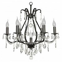 подвесная люстра arti lampadari ercolano e 1.1.6.601 n в Нижневартовске