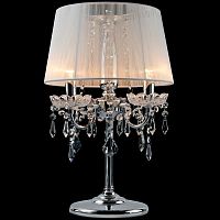 настольная лампа eurosvet 2045/3t хром/белый в Нижневартовске