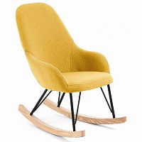 кресло-качалка горчичное от la forma (ex julia grup) в Нижневартовске