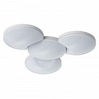 потолочный светодиодный светильник paulmann optical 93590 в Нижневартовске