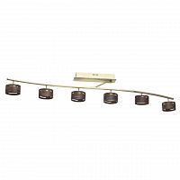 потолочная светодиодная люстра de markt чил-аут 725011006 в Нижневартовске