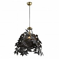 подвесной светильник globo katwe 15059b в Нижневартовске