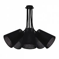 подвесная люстра nowodvorski flex shade 9278 в Нижневартовске