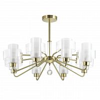 потолочная люстра lumion drew 3705/8c белая в Нижневартовске